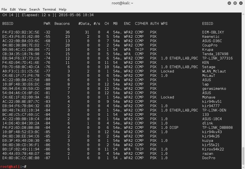 Взлом wifi wps с помощью reaver используя pixie dust