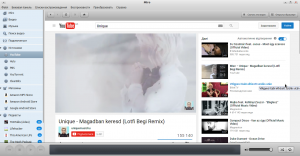 Что делать если в ubuntu видео с youtube не проигрывается?